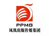 凤凰出版传媒集团