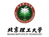 北京理工大学