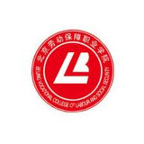 北京劳动保障职业学院