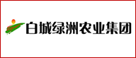 绿洲农业