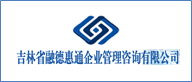 融徳惠通