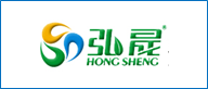 弘晟工程